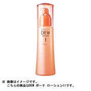 DEW ボーテ ローション2