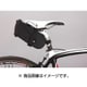自転車用サドルバッグ ブラック SP-705