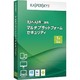 カスペルスキー2015 MPS [Androidアプリ Win版 Mac版 セキュリティソフト マルチプラットフォーム セキュリティ 3年 1台版]