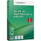 カスペルスキー2015 MPS 3年 5台版 [Androidアプリ Win版 Mac版 セキュリティソフト マルチプラットフォーム セキュリティ 3年 5台版]