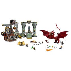 ヨドバシ.com - LEGO レゴ 79018 [ホビット はなれ山 8～14歳] 通販【全品無料配達】