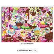 41-708 [ジグソーパズル 甘い香りに包まれて 108ピース]