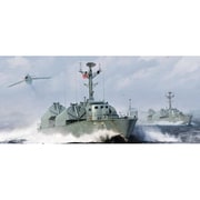 67203 [1/72 中国海軍 21型 ミサイル艇]