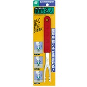 ガーデンヘルパー 草取り名人 SF-3