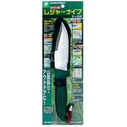 ガーデンヘルパー ステンレスレジャーナイフ M-6