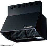 換気扇 BX3HL751BK