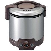 こがまる ジャー付 ガス炊飯器 5合炊きタイプ 1～5合 都市ガス ダークブラウン 111-R552-13A