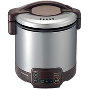 こがまる タイマー＆ジャー付 ガス炊飯器 5合炊きタイプ 1～5合 LPガス ダークブラウン 111-R542-LP