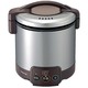 こがまる ジャー付 ガス炊飯器 5合炊きタイプ 1～5合 LPガス ダークブラウン 111-R552-LP