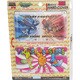 P060 [3DS LL用 着せ替えハードカバーforニンテンドー3DS LL 集中線]