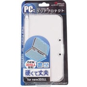 ANS-3D059CL [New3DS LL用 クリアプロテクトクリア]
