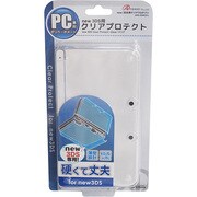 ANS-3D062CL [New3DS用 クリアプロテクトクリア]