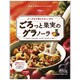 日清シスコ ごろっと果実のグラノーラ 280g