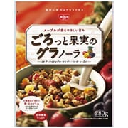 日清シスコ ごろっと果実のグラノーラ 280g