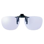 CP-1000N ICBL [クリップオンサングラス ULTRAレンズ はね上げタイプ レンズサイズ：44×58mm アイスブルー]