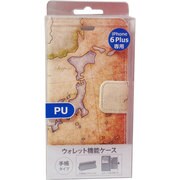 P-NBi6-MA/JBR-45 [iPhone 6 Plus/6s Plus 5.5インチ PUレザー手帳ケース/MAP/日本]