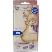 P-NBi6-MA/AGL-46 [iPhone 6 Plus/6s Plus 5.5インチ PUレザー手帳ケース/MAP/アトランティック]