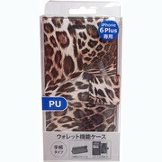 P-NBi6-LEO/BR-47 [iPhone 6 Plus/6s Plus 5.5インチ PUレザー手帳ケース/LEO/ヒョウ ブラウン]
