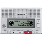 ICレコーダー 備忘録 8GB シルバー RR-SR30-S