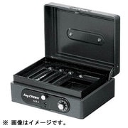 手提げ金庫 ダークグレー KCB-6