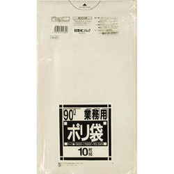 ゴミ袋 業務用 透明 90L ツルツル素材 10枚入 90×100cm 厚さ0.045mm N93CL