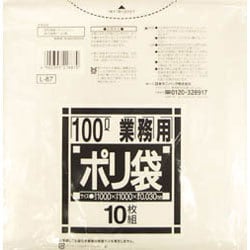 ゴミ袋 業務用 透明 100L ツルツル素材 10枚入 100×100cm 厚さ0.030mm L87