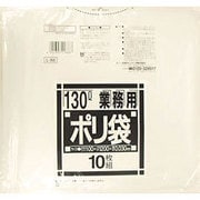 ゴミ袋 業務用 ダストカート 透明 130L ツルツル素材 10枚入 110×120cm 厚さ0.030mm L88