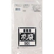 ポリ袋 業務用 サニタリー 透明 5~7L ツルツル素材 50枚入 32×38cm 厚さ0.020mm N08