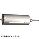 テクノ オールコアドリル L150 LV40SDS