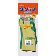NO313-LLGN [天然ゴム背抜き手袋 グリップ（ソフトタイプ） 3双パック LLサイズ グリーン]