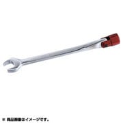 SFC190 [フレックスコンビレンチ 19mm]