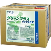 樹脂ワックス グリーンプラスワックスEX 18L 5901220