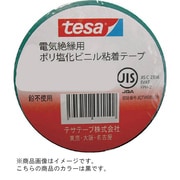 電気絶縁用ビニールテープ 10巻入り 425119X20BK