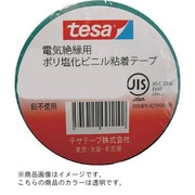 電気絶縁用ビニールテープ 425119X20TM