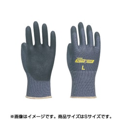 910S [アクティブグリップ（10双入）S]