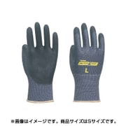910S [アクティブグリップ（10双入）S]