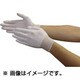 199S [カットレジストスベリ止付 S]