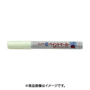 HRX0658 [ペイントマーカー 8g F65]