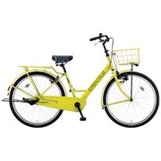 シティサイクル STEP CRUZ（ステップクルーズ） ダイナモランプ 26型 内装3段変速 E.Xシトロンイエロー SC635