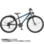 ヨドバシ.com - BXS664 [子ども用自転車 BWX STREET 26型 外装6段変速 