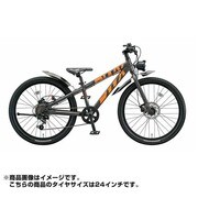 子ども用自転車 BWX ELITE 24型 外装6段変速 ガンメタリック&オレンジ BXE464