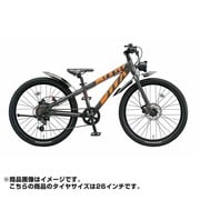 子ども用自転車 BWX ELITE 26型 外装6段変速 ガンメタリック&オレンジ BXE664