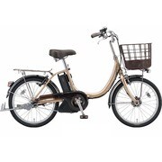 電動アシスト自転車 アシスタユニ プレミア 20型 内装3段変速 M.プレシャスベージュ A2UP84