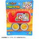 妖怪ウォッチ テープカッター&テープセット