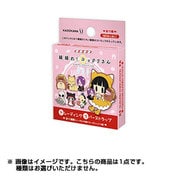 繰繰れ！ コックリさん トレーディングラバーストラップ [1個入]