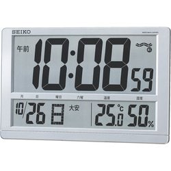 SEIKO セイコー　SQ433S  電波　置時計　掛時計