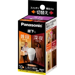 ヨドバシ.com - パナソニック Panasonic LDA6LGE17KURKSW [LED電球 E17 