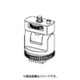 シューアダプタ ISO X-2581-404-1