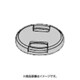 X25867661 [レンズキャップ490 ASSY]