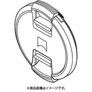 X21769821 [CZ前キャップ ファイ62]